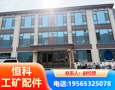 汕头厂房厂貌