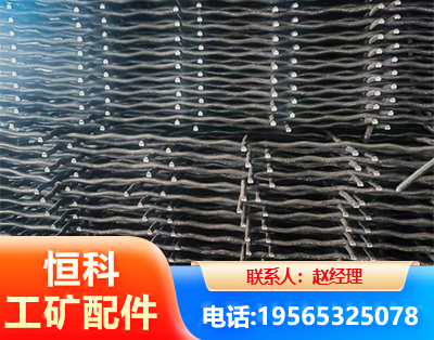 汕头钢筋编炽焊网