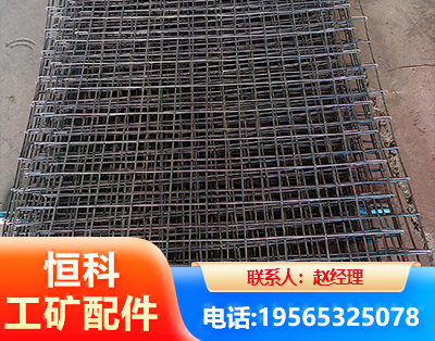 汕头钢筋编炽焊网
