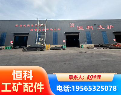 汕头厂房厂貌